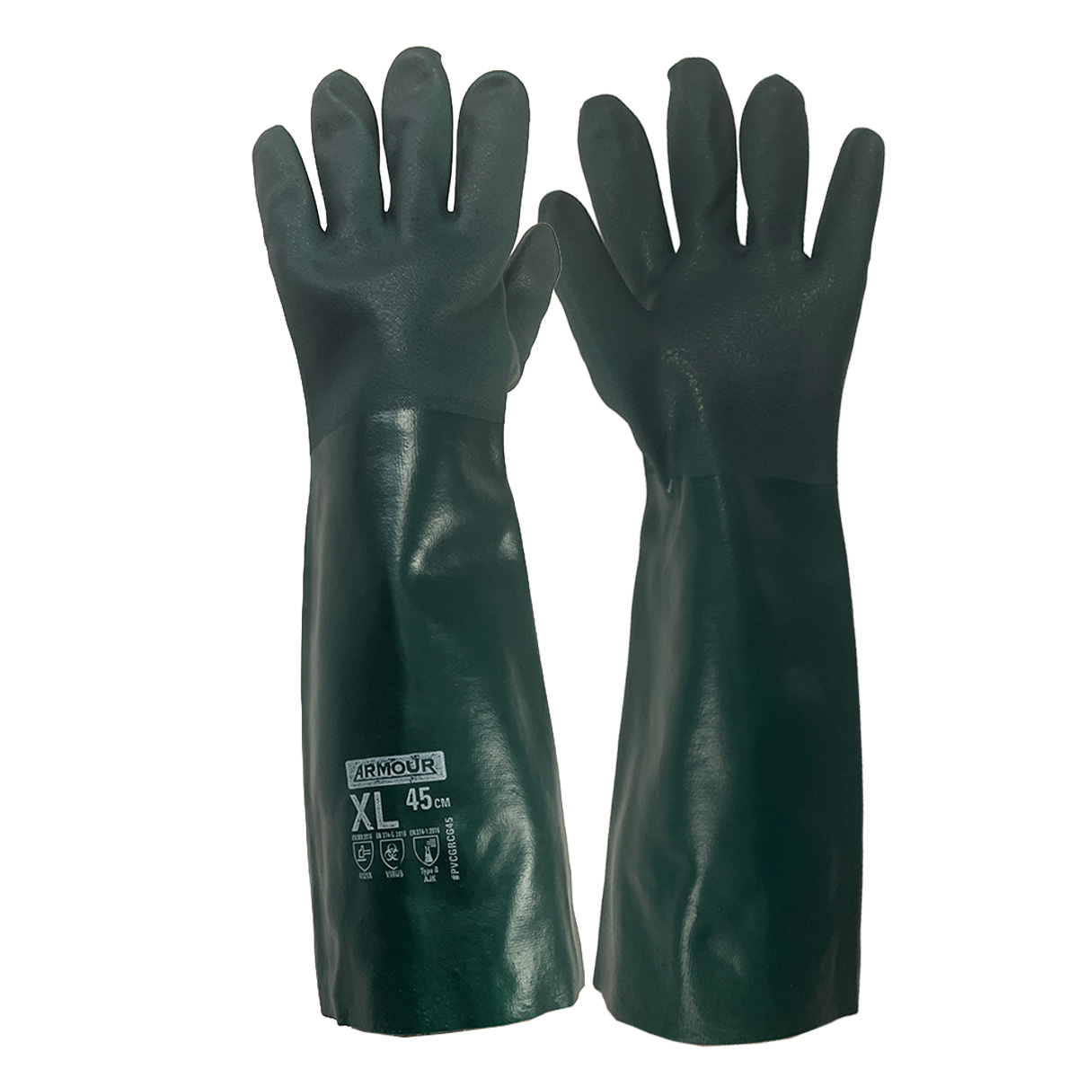 Armour Green PVC Chemical Gauntlet Glove – 45cm